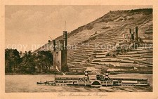 Bingen Rhein Seitenraddampfer Maeuseturm 
