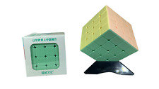 Zauberwürfel, Profi Speedcube 4x4 Macaron Moyu - Stickerless Design