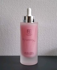 BEATE JOHNEN B|Ageless X50 Cell Power V-Shape Essence 100ml ✨️NEU✨️