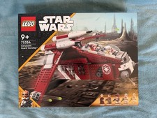 LEGO 75354 Star Wars Gunship
