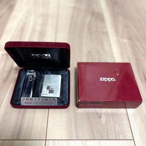Zippo limited edition sterling - zippo,