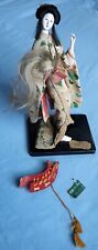 1x Vintage Yaegakihime Puppe Nishi & Co., Ltd. Doll Made in Japan Yaegaki-hime