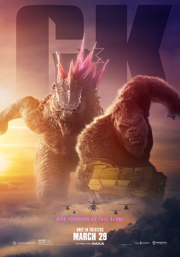 Godzilla kong the - godzilla, new
