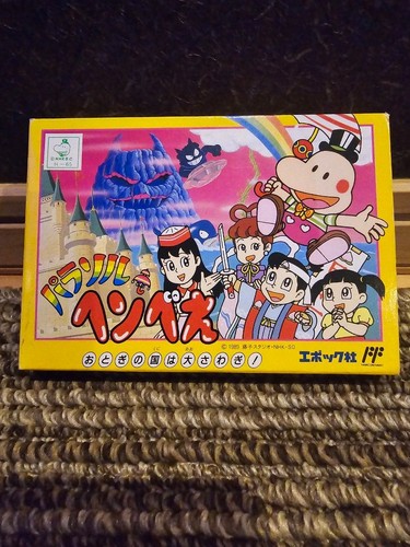 Sonnenschirm henbee famicom - sonnenschirm,