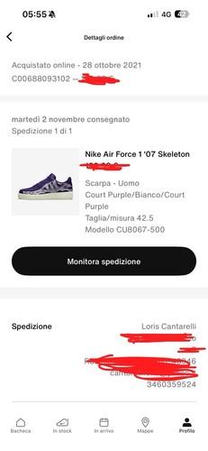 Nike air force purple - 1,