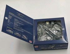 Hobby Master HA38016 1:72