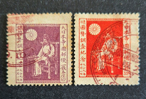 Briefmarken japan 1920 - briefmarken,