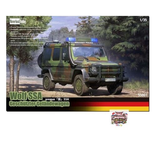Neverland hobby 35 - neverland,