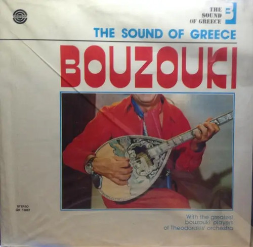 The sound greece - of, bouzouki