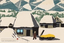 Umetaro azechi pionierhaus am - umetaro,