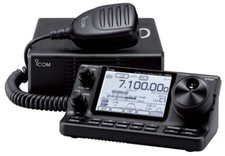 Icom IC-7100 100W HF/VHF/UHF