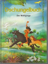 Dschungelbuch - der Wolfsjunge