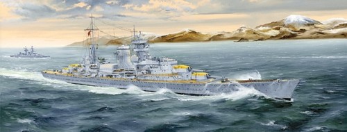 Trumpeter 05346 german heavy - trumpeter,