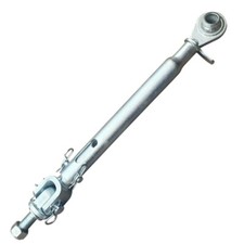 Unterlenker Stabilisator Strebe 470 - 620mm KAT 1  M27x3 Hubstrebe Traktor