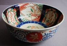 schöne antike japanische große Schüssel late-Edo Period 19th century 21cm