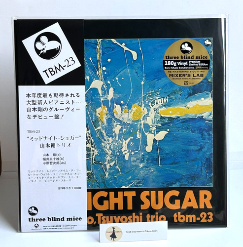 Tsuyoshi yamamoto trio - yamamoto,
