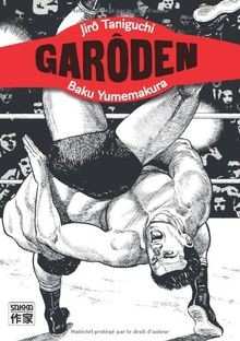 Garôden von taniguchi - garôden,