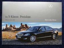 Mercedes S-Klasse W221 S 320 CDI-S 65 AMG Preisliste 1.2008