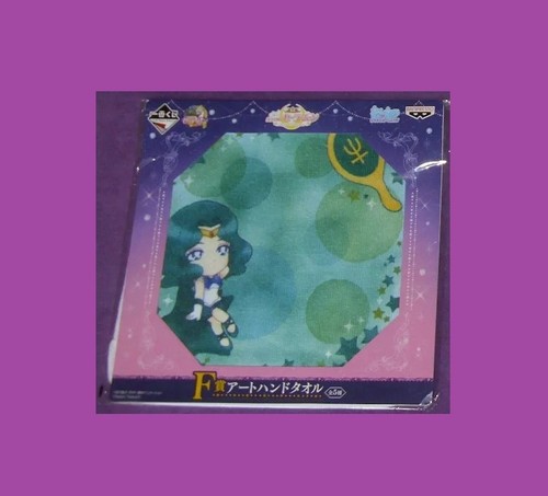 Sailor moon ichiban - sailor,
