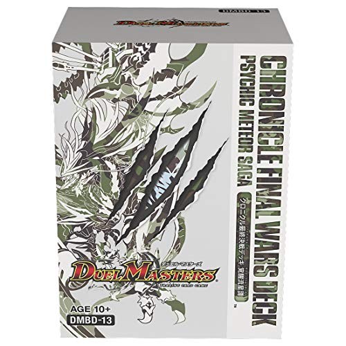 Duel masters tcg dmbd - masters,