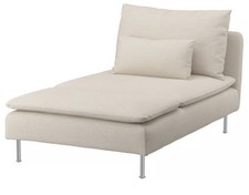 Nagelneuer Ikea Soderhamn Bezug für Chaiselongue, gunnared beige, 505.745.24