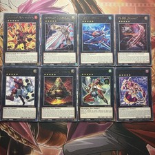 Yugioh! XYZ Rank 5 Lot - 8