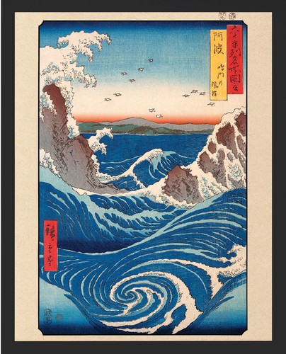 Hiroshige naruto whirlpool - -,