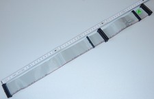 58cm Floppykabel 5 Stecker