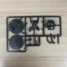1 Unvollständige Warhammer