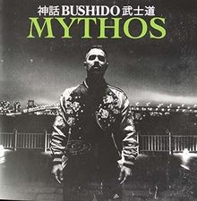 Mythos bushido von - von, |