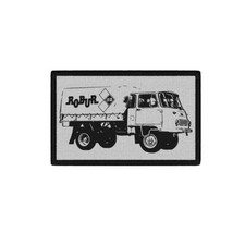 Patch Lo3000 Robur IFA DDR