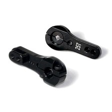 ✅ 2 x Alu Servohorn
