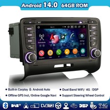 8 Core Android 14 DVD Car