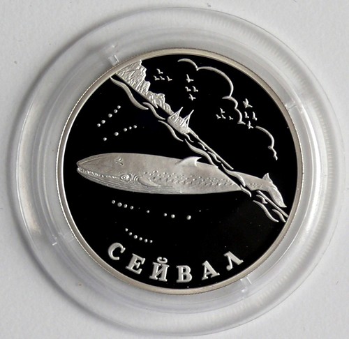 Russland rubel 2002 rotes - 1,