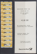 ATM Briefkasten Mi-Nr. 5.1