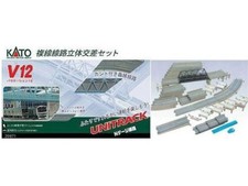 Kato 20-871 - Gleisset