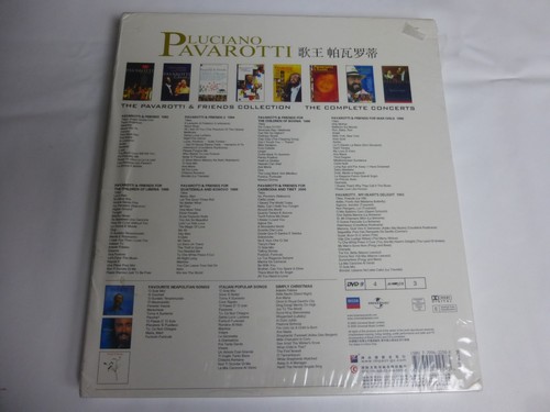 Pavarotti friends 2005 - -,