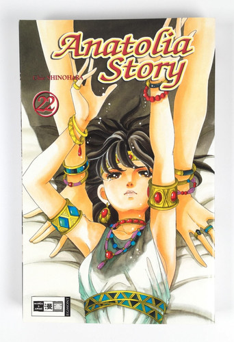 Anatolia story band - |,