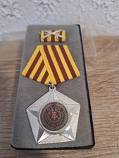 Rarität DDR NVA MfS