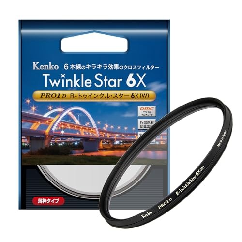 Kenko pro1d twinkle star - kenko,