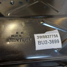 2003-2011 Bentley Continental