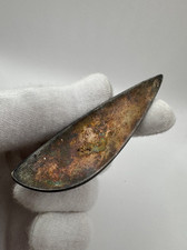 Vintage Dänische Hans Hansen