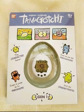Tamagotchi Bandai Weiß 2017