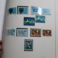 3 TAGE ANGEBOT!!UNO Wien 1979-82 mit Block 1 und Safe Vor.Blätter Briefmarken+?