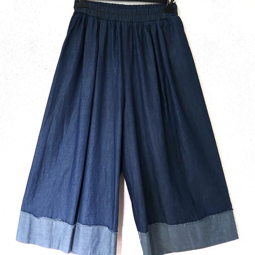 Frenzi weite lagenlook jeans - weite,
