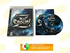 Warriors Orochi Z Musou -