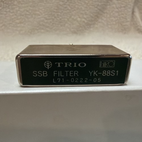 Kenwood 88s1 7khz ssb - 2.7khz,