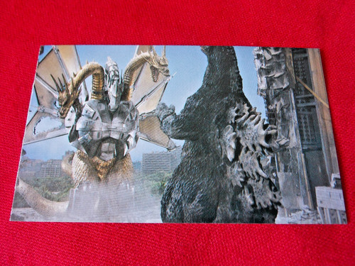Vintage toho japanese - vintage,