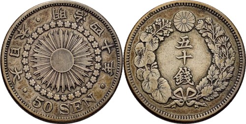 Japan sen 1907 - japan, mutsuhito