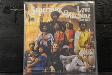 Supermax - Love Machine Part I